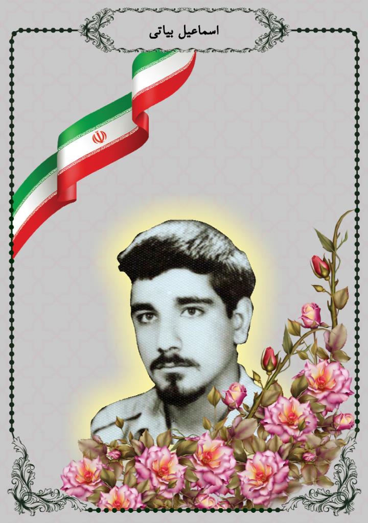 فاقد تصویر